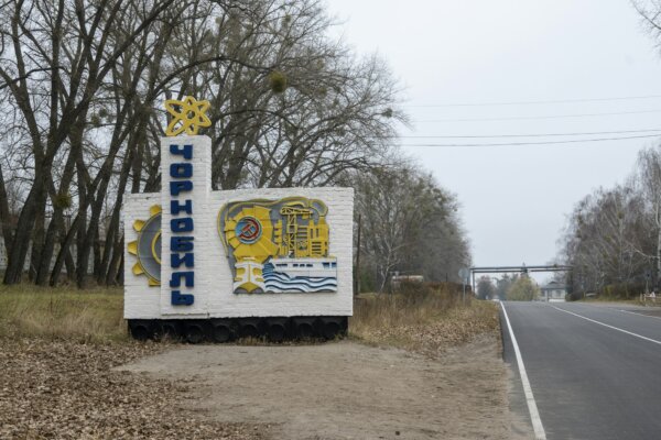 chernobyl
