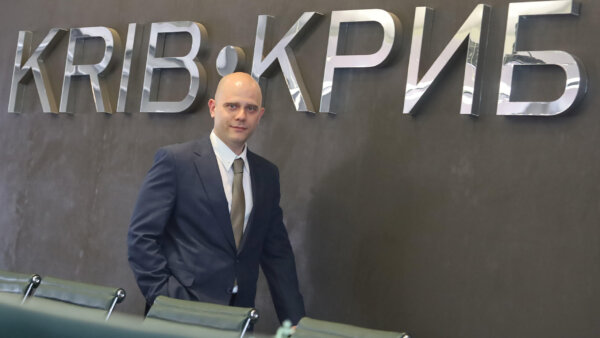 Boyan Mitrakiev KRIB (2)