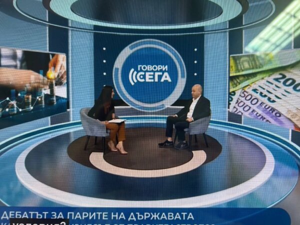 Боян БНТ Говори сега 4 юли 2026