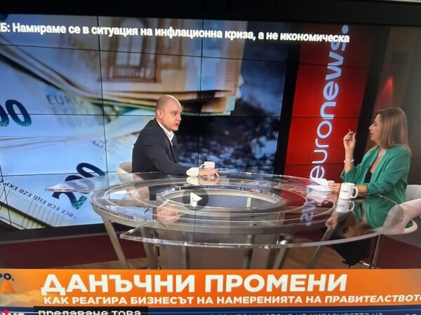 Boyan Euronews_0540